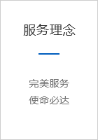 EVA童車發泡輪胎成型機