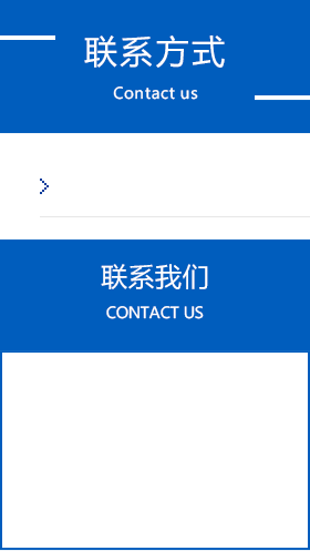 原料試驗機